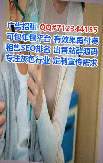 榕城代妈建材门市部